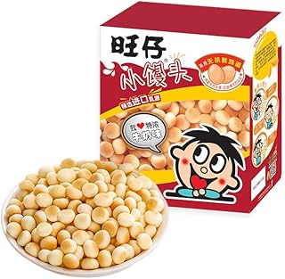 旺旺 小馒头 Cookies pastry Chinese snack Chinese food 218g/ box (7.69 oz)