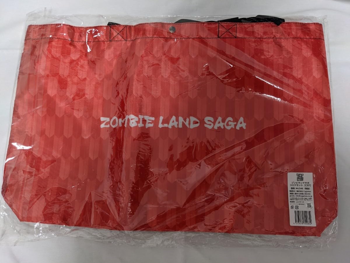ゾンビランドサガ ゾンサガ　コミケ　コミケセット ゾンビランドサガ ゾンサガ コミケ コミケセット ゾンビランドサガ
