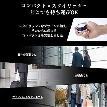 カルマカメット練り香水 ルームグレグランス ☆選べる２種類☆ カルマカメット練り香水 ルームグレグランス ☆選べる2種類