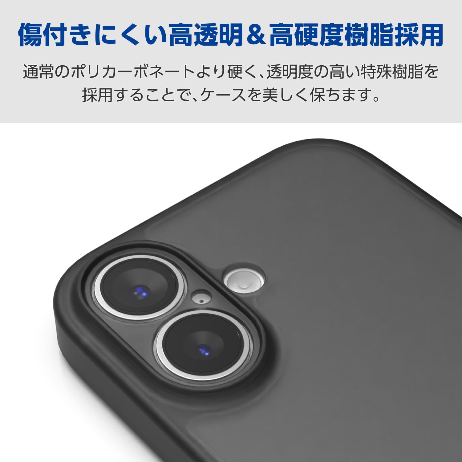 Amazon.co.jp: エレコム iPhone 16e ケース 耐衝撃 衝撃吸収 背面