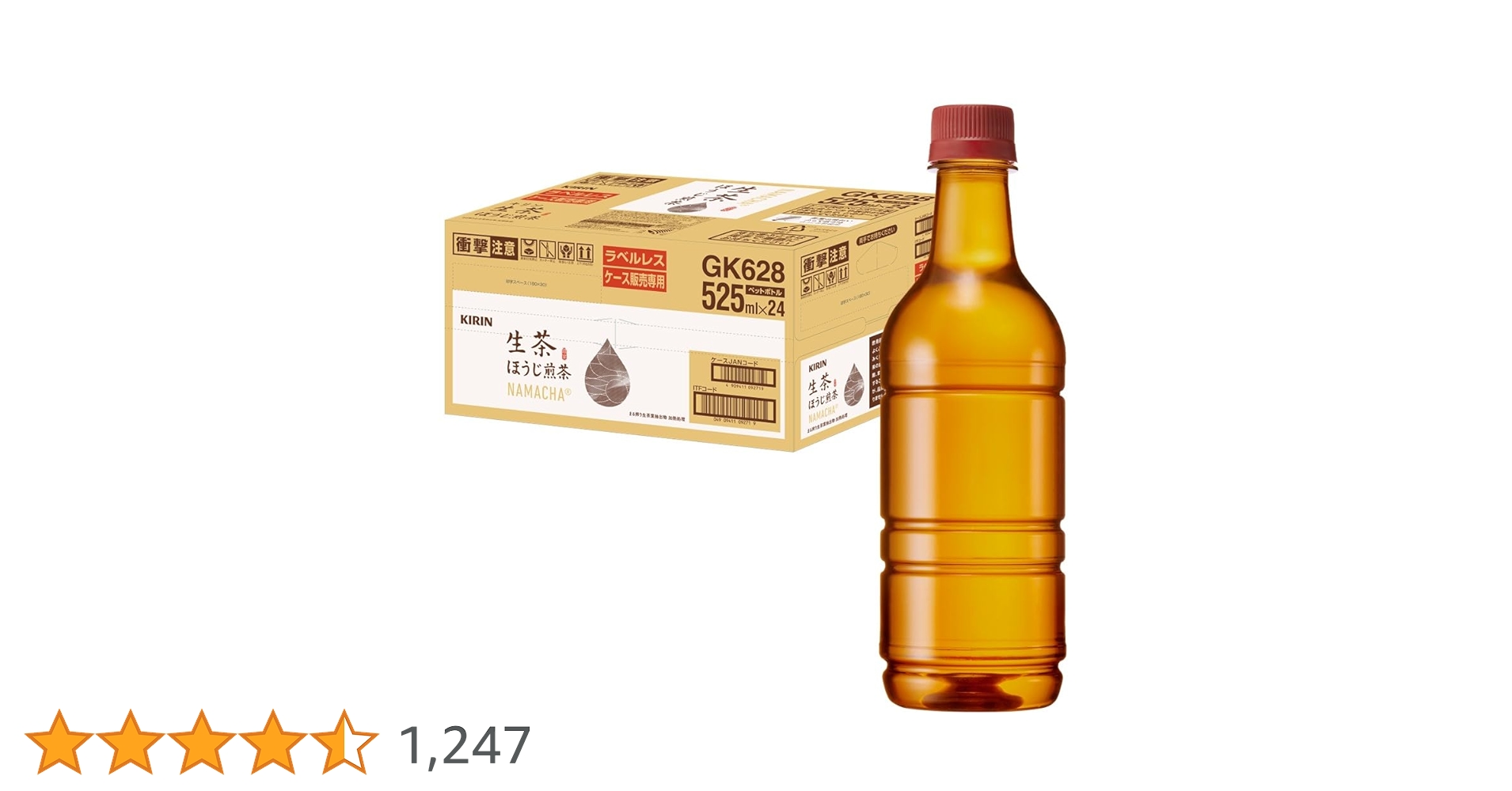 613EXYnoQhL.jpg_BO30,255,255,