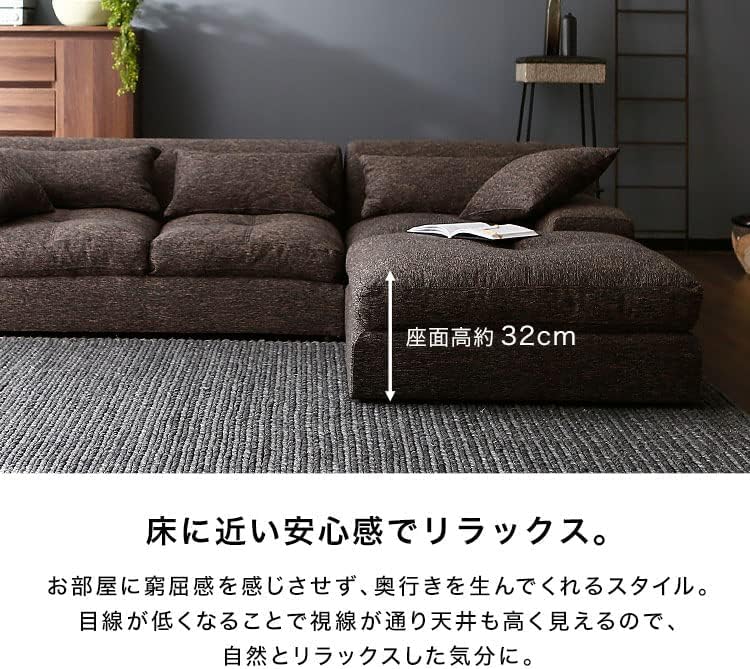Amazon｜おしゃれ ソファ カウチソファ カウチソファー 3人掛け