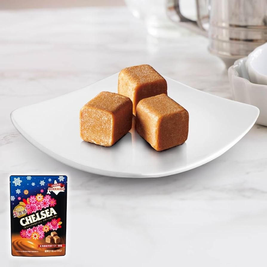 Amazon | 北海道 生食感 チェルシー バタースカッチ味 (90g×1個