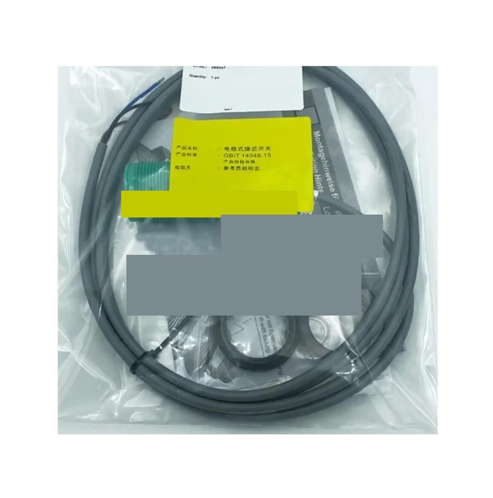 Capacitive Sensor CBN15-30GK60-E2 pour résoudre les erreurs de tri de niveau