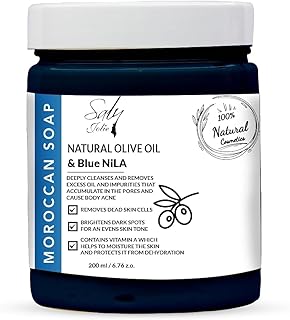 صابون ازرق عضوي مغربي بالنيلا الصحراوية