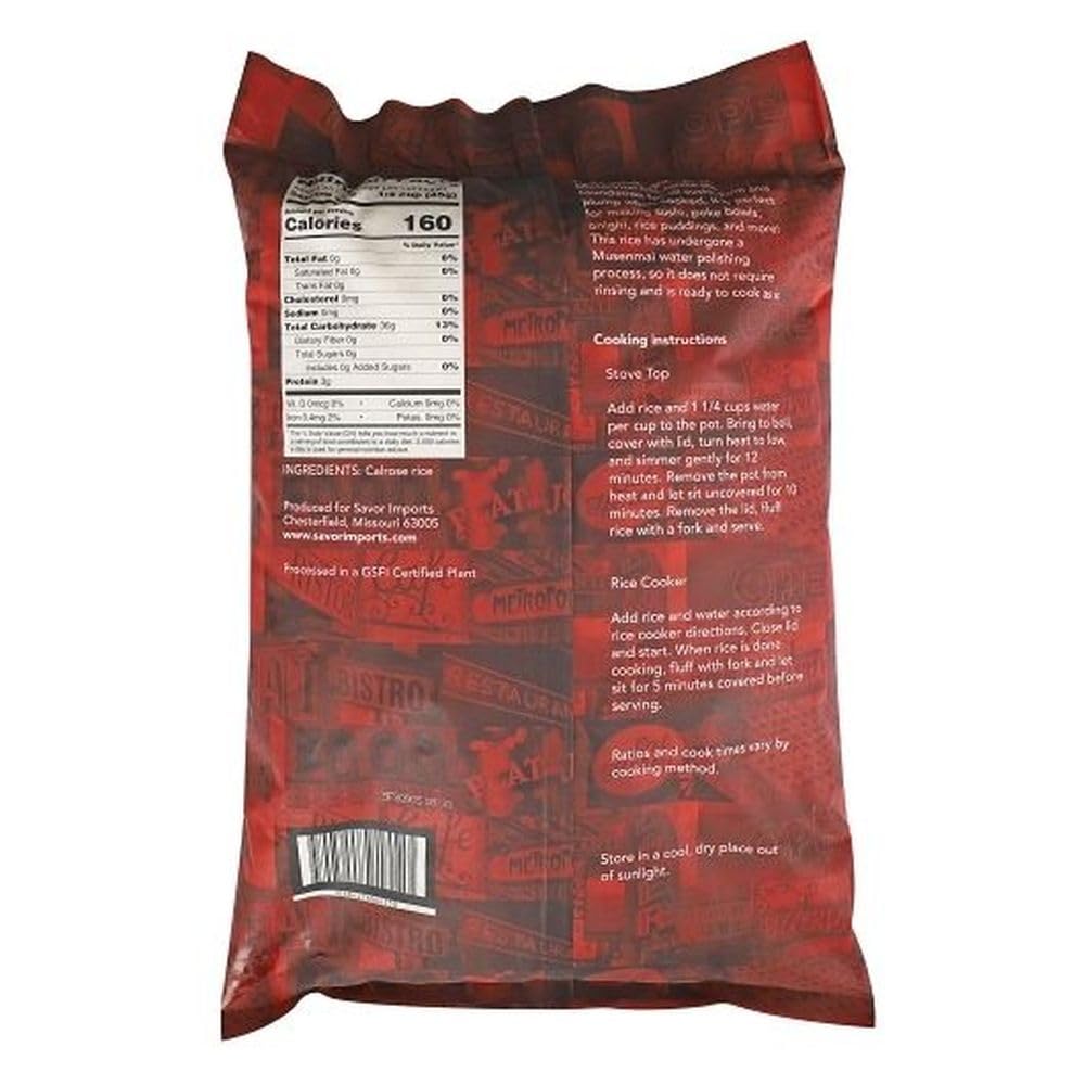 Medium Grain White Sushi Rice by Savor Imports – 240 Ounce (Pack of 1), White, Model 753074
