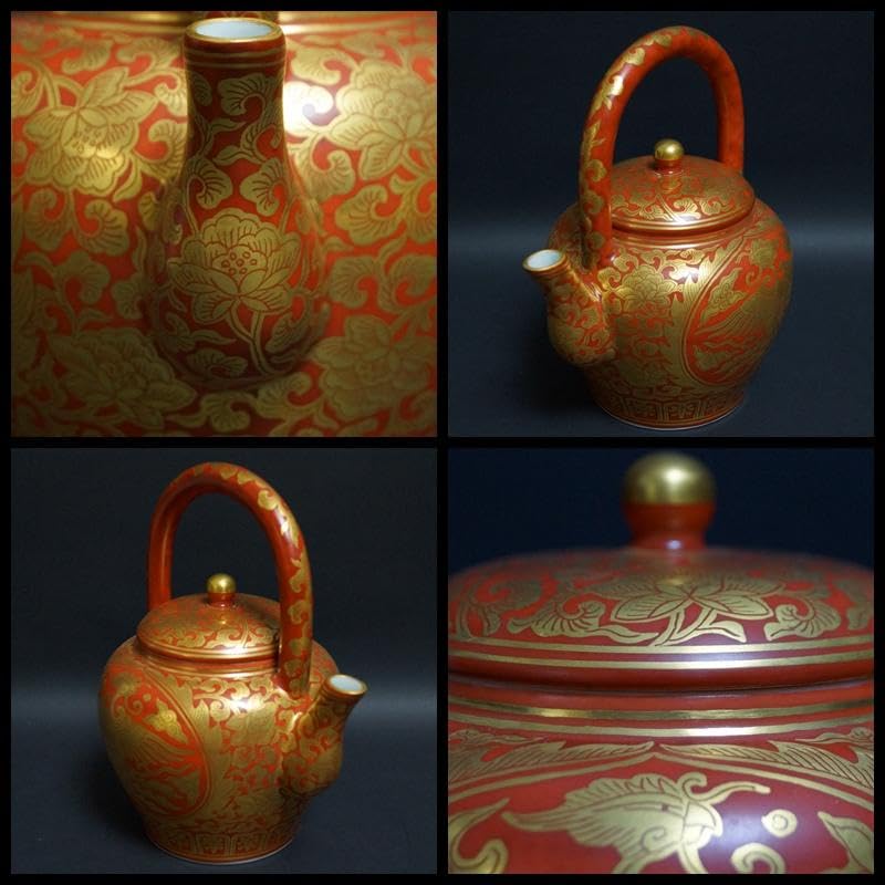 Amazon.co.jp: 煎茶碗道具三浦竹軒 造 醉竹山房主人金襴手双鳳図上手水