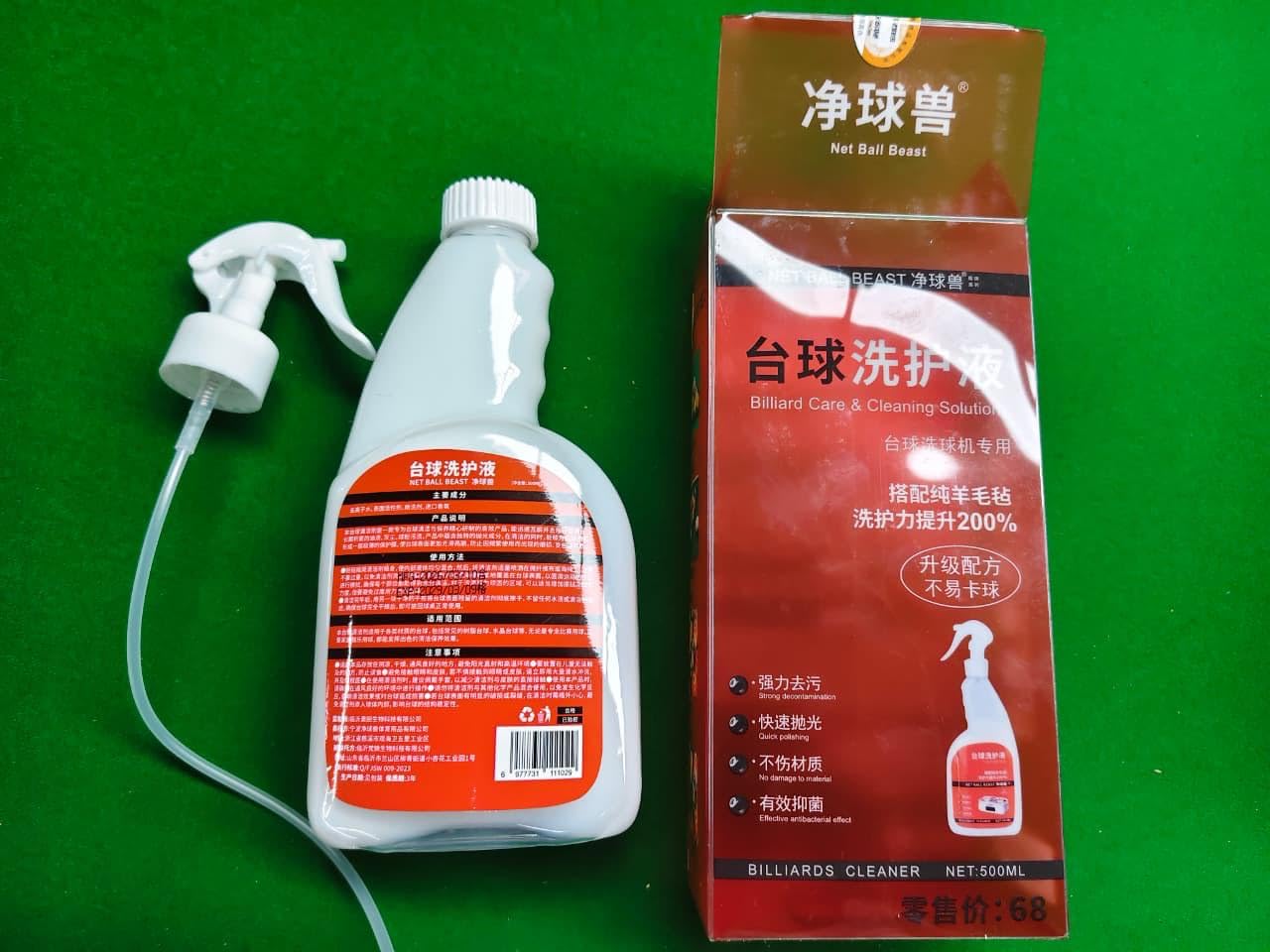 ABA Professional Snooker Ball Cleaner for Billiard and Pool Balls (Pack of 1) 2