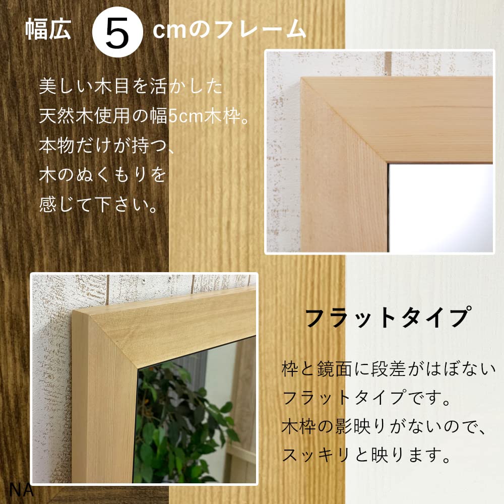 Amazon.co.jp: 全身鏡 スタンドミラー 姿見鏡 大型 鏡 姿見 全身