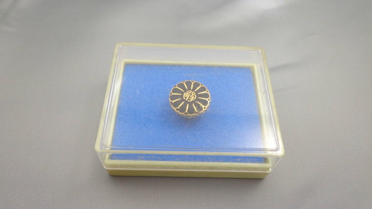 三井財閥 三井グループ 社章 ピンバッジ 】 襟章 記章 菊紋 菊花紋章