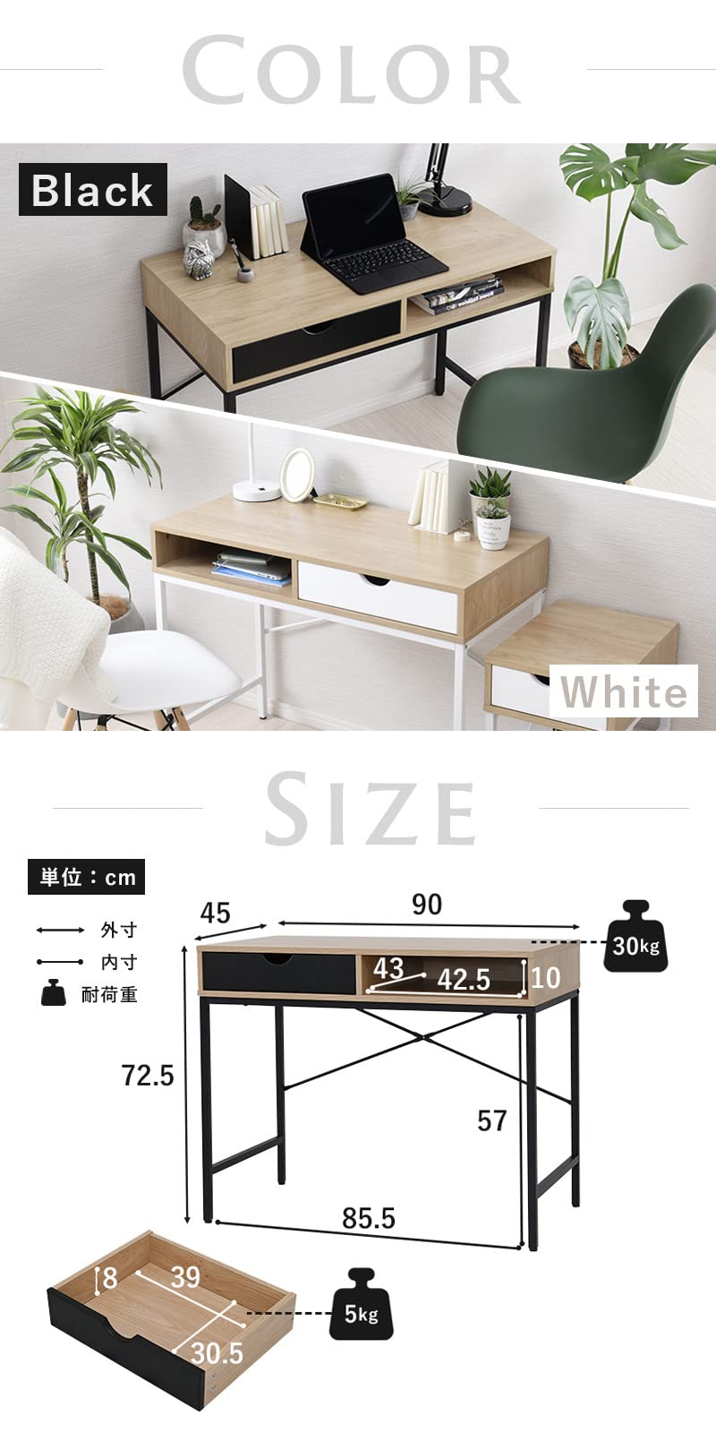 Amazon.co.jp: moca company Letta シンプル パソコンデスク 幅90 PC 