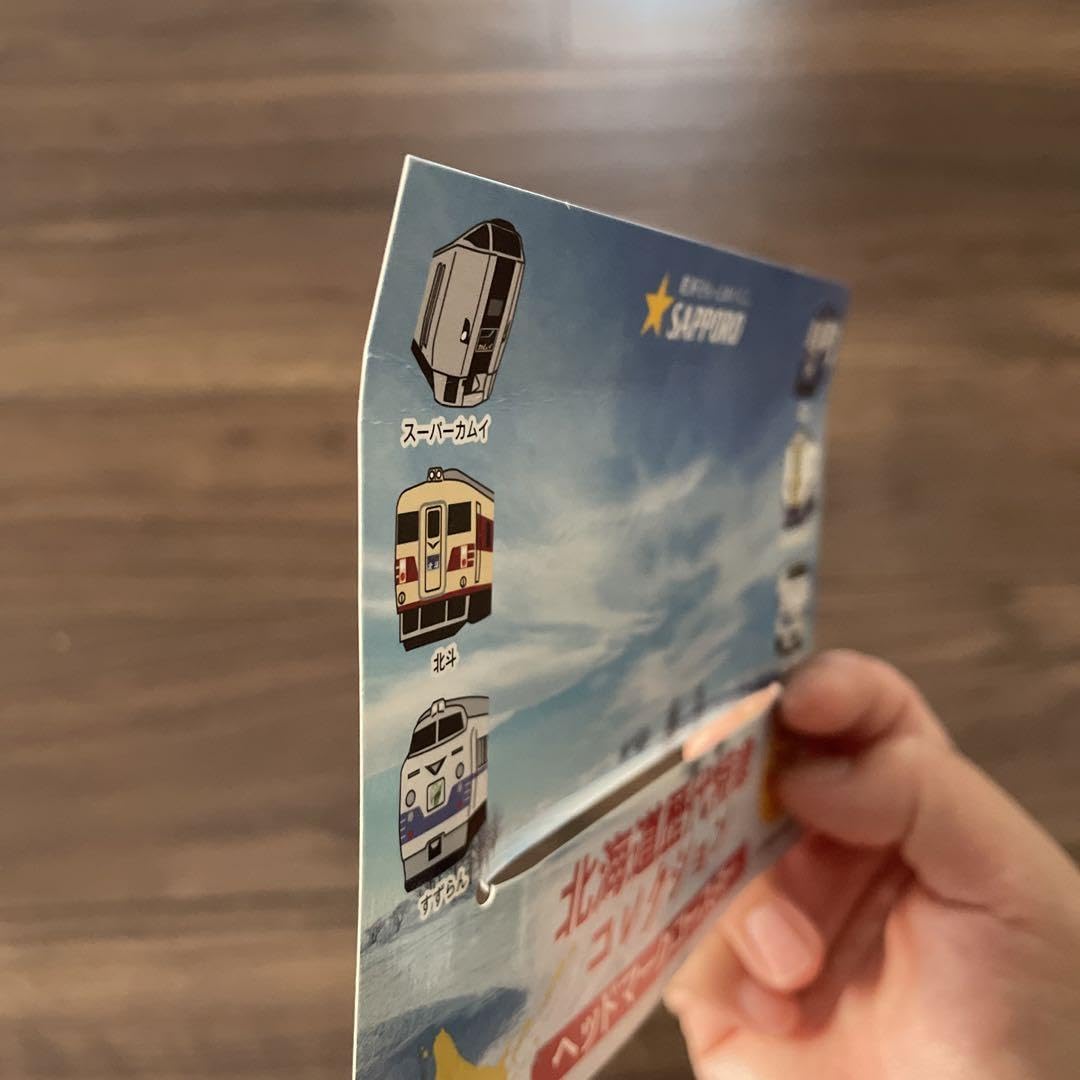 【北海道歴代特急】ヘッドマークタオル 北海道歴代特急】ヘッドマークタオル 北海道歴代特急】特製ヘッド