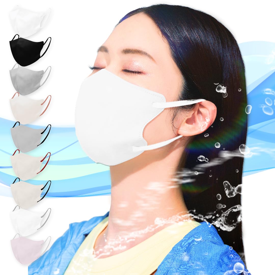 MORRY'S 3Dフェイスマスク 2個セット おまけ付き！MORRY'S PROFESSIONAL 3Dフェイスマスクセット