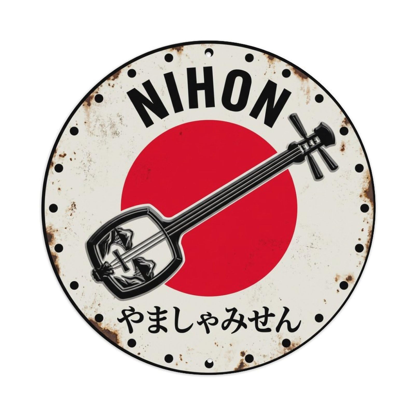 Galvaxio Style Mountain Shamisen Nihon Peak Design Vintage Metal Tin Sign