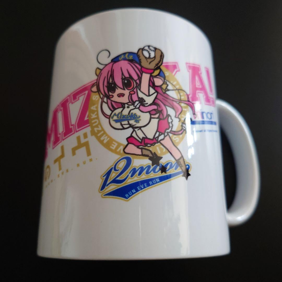 椎名みずか マグカップ 12の月のイヴ 豪華版 トレーダー特典 minori Amazon.co.jp: 椎名みずか マグカップ 12の月のイヴ 豪華版