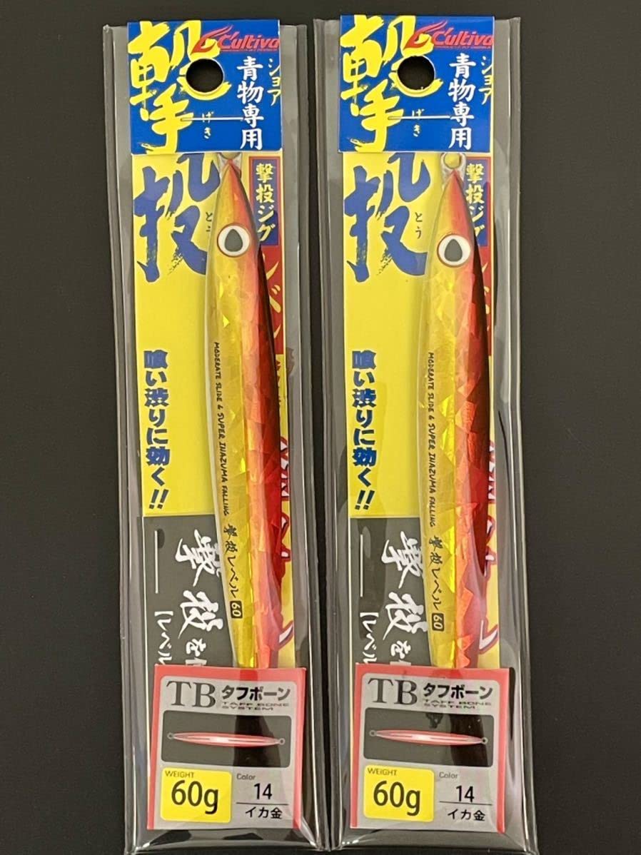 カルティバ　撃投ジグ　６０g  １１個 楽天市場】カルティバ GJL-60 撃投ジグ レベル 60g 951 Wエッジ