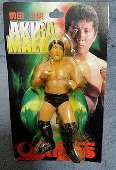 Amazon.co.jp: プロレスフィギュア 前田日明 RINGS : おもちゃ