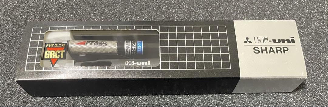 Amazon.co.jp: ユニ Hi-uni 5050 ハイユニ シャーペン : 文房具 