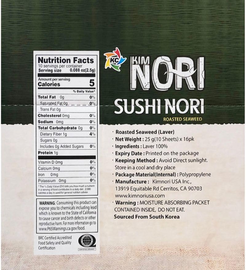 KIMNORI Organic Sushi Nori Sheets - 50 Full Size Yaki Roasted Gluten Free Non GMO Vegan Kosher