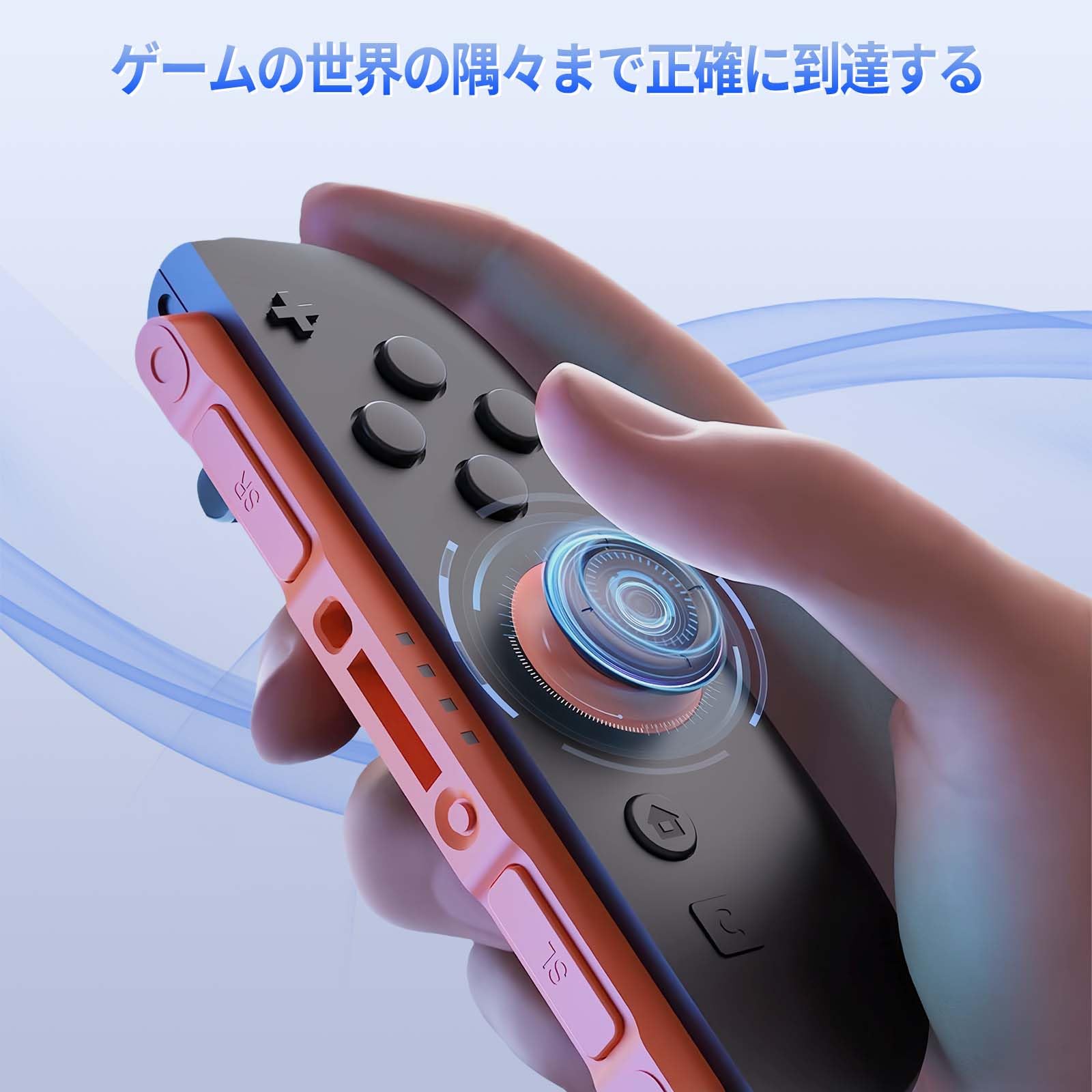 Amazon.co.jp: Joy con 2 用修理キット 【2025年 9in1初心者向け 】 新