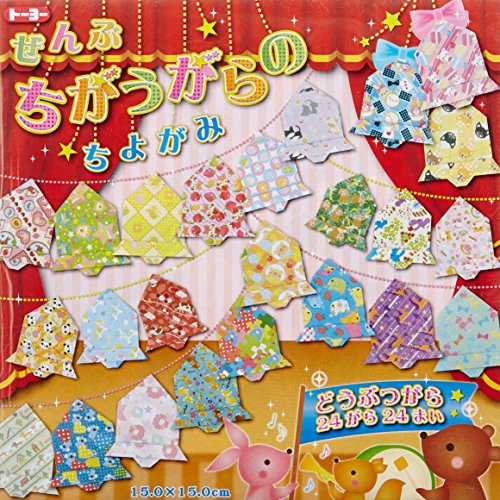 Origami Chiyogami aux 24 modèles animaux uniques, papier TOYO traditionnel de 24 feuilles