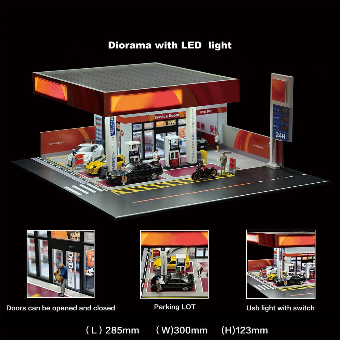 Amazon.co.jp: 1/64シェルガソリンスタンドディスプレイケース