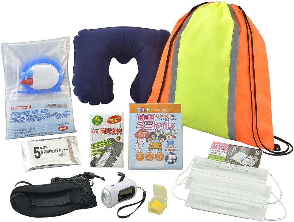 Emergency Sleep 36965 Set of 10
