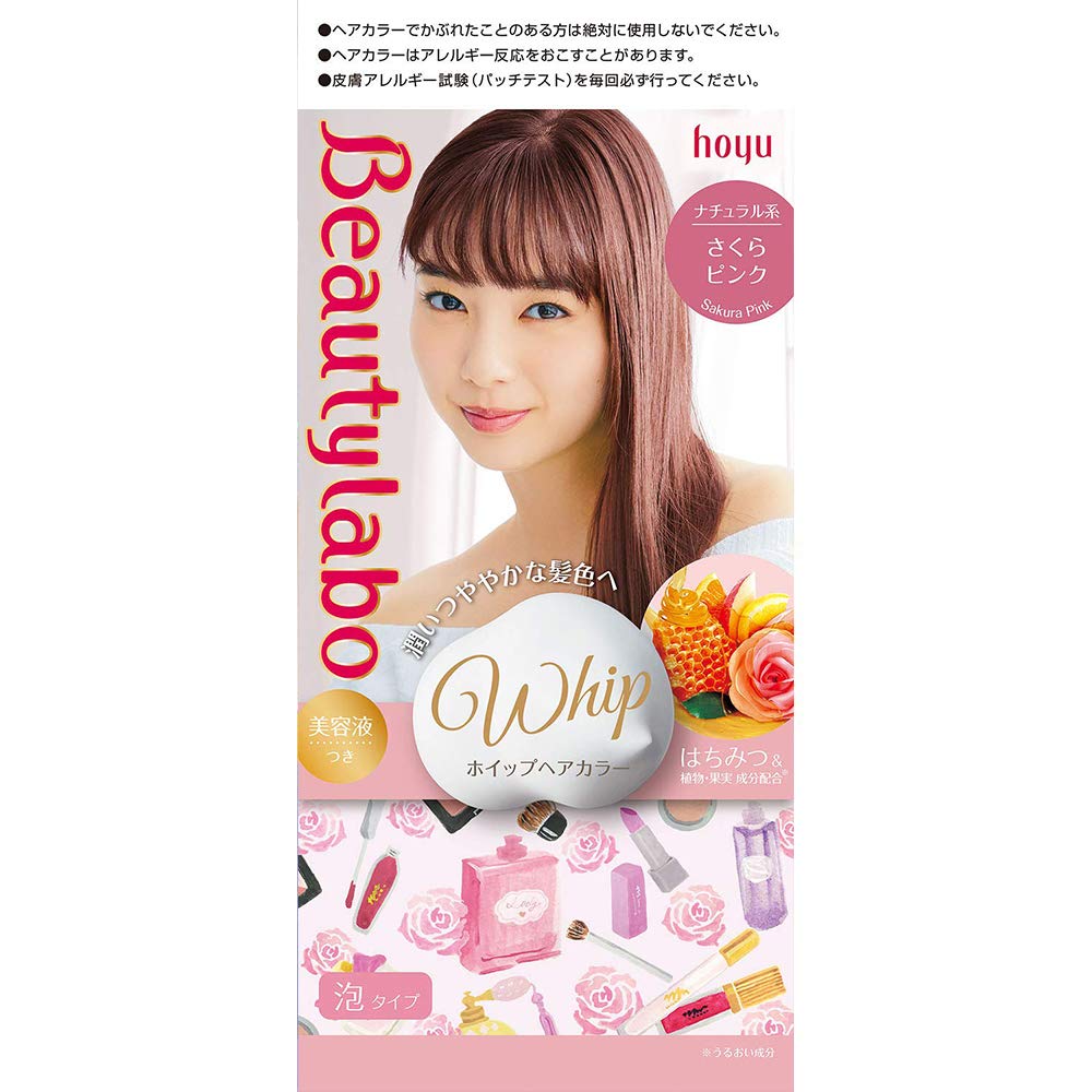 Amazon.com : Hoyu Beautylabo Whip Hair Color Bubble Type - Cherry Blossoms  Pink (Green Tea Set) : Beauty & Personal Care