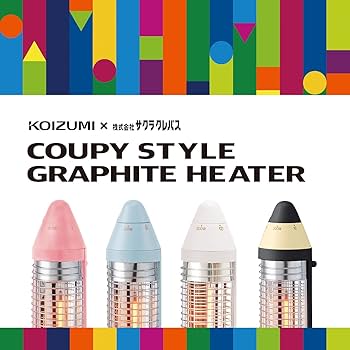 コイズミ グラファイトヒーター ぶどういろ　廃盤カラー コイズミ グラファイトヒーター ぶどういろ 廃盤カラー - メルカリ
