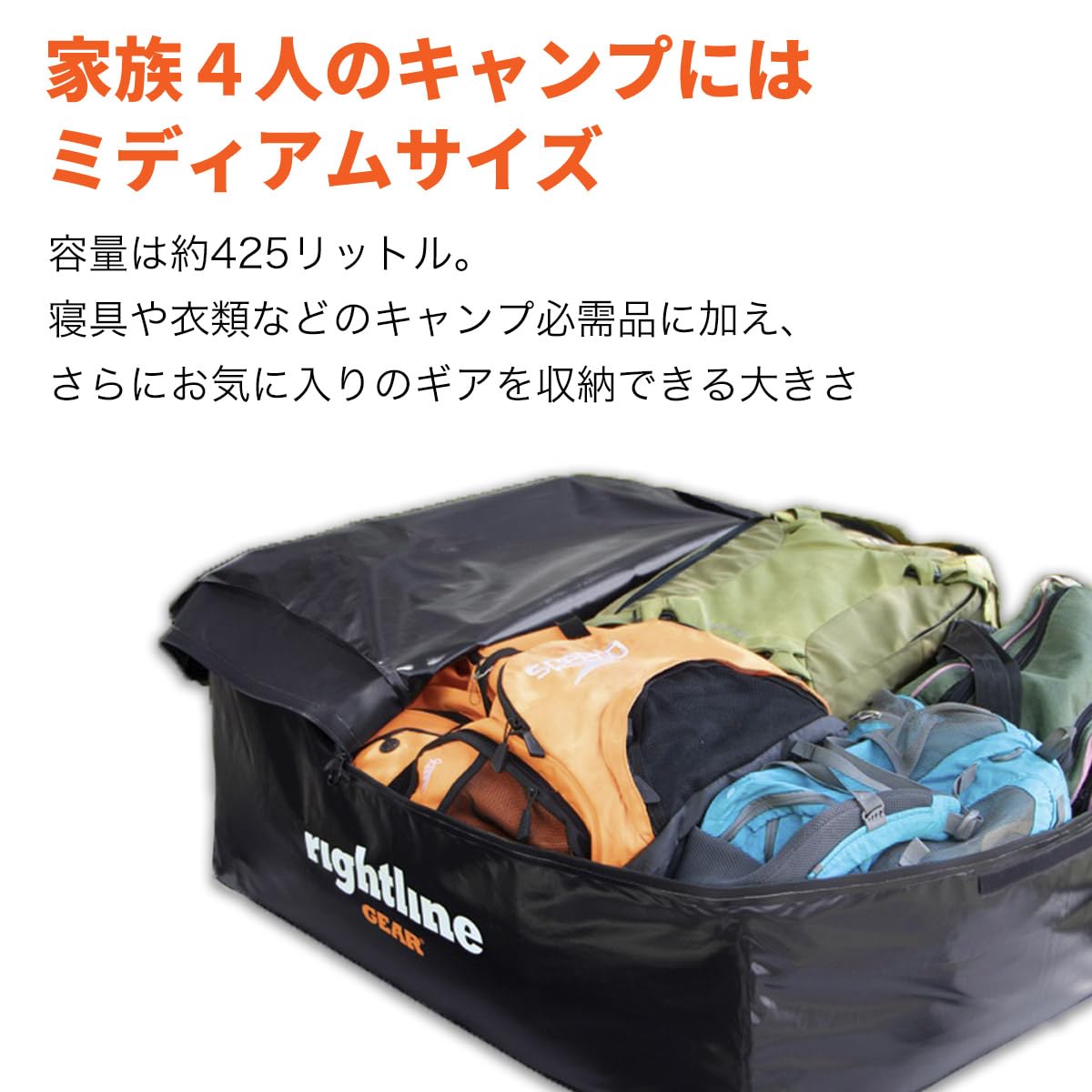 Amazon.co.jp: ライトラインギア ルーフボックス キャンプ BBQ