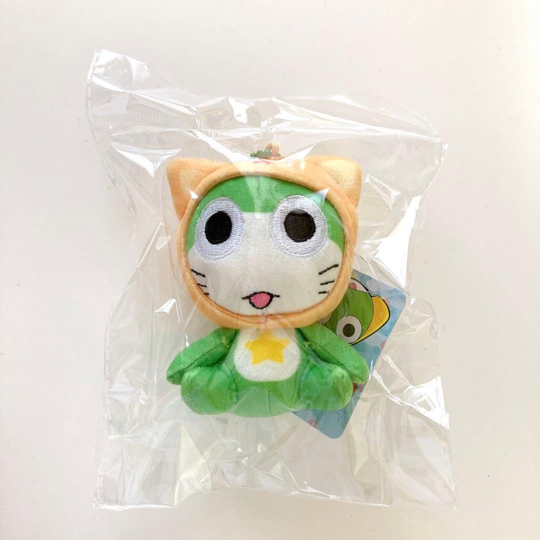 Amazon.co.jp: ケロロ軍曹 猫コスチューム ケロロ ぬいぐるみ