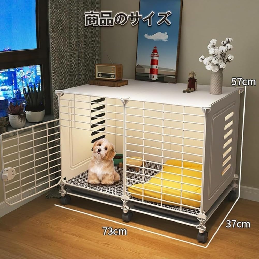 Amazon | 犬ケージ ペットサークル ベーシック ペットケージ ペット