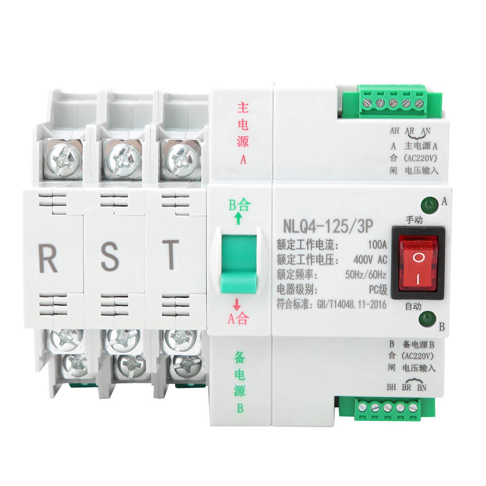 Commutateur de transfert automatique inverseur de source triphasé 400V 3P 100A