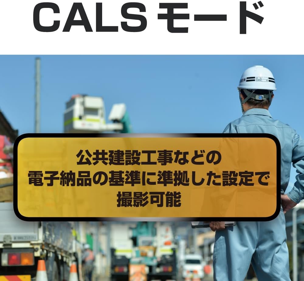 コンパクトデジタルカメラ IPX8 防水 防塵 有効画素1300万 4K動画 CALSモード Wi-Fi デジタル 【ビデオレコーダーストリーミングビデオカメラ】