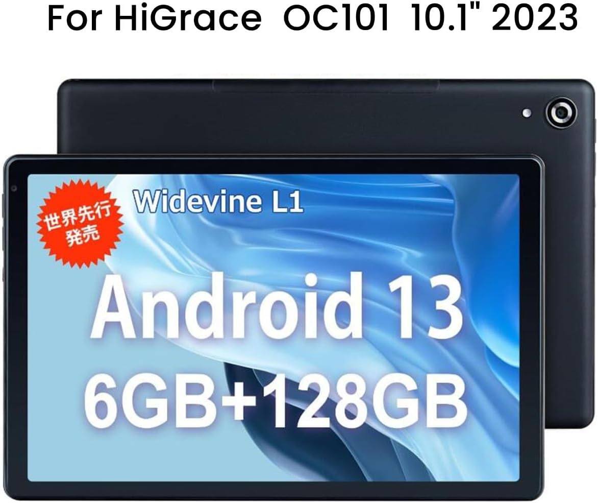 Folio Stand Case for HiGrace OC101, 10.1 inch, Smart Case Cover for HiGrace 2023 with Multi-Viewing Angles, Comprehensive Protection image 2