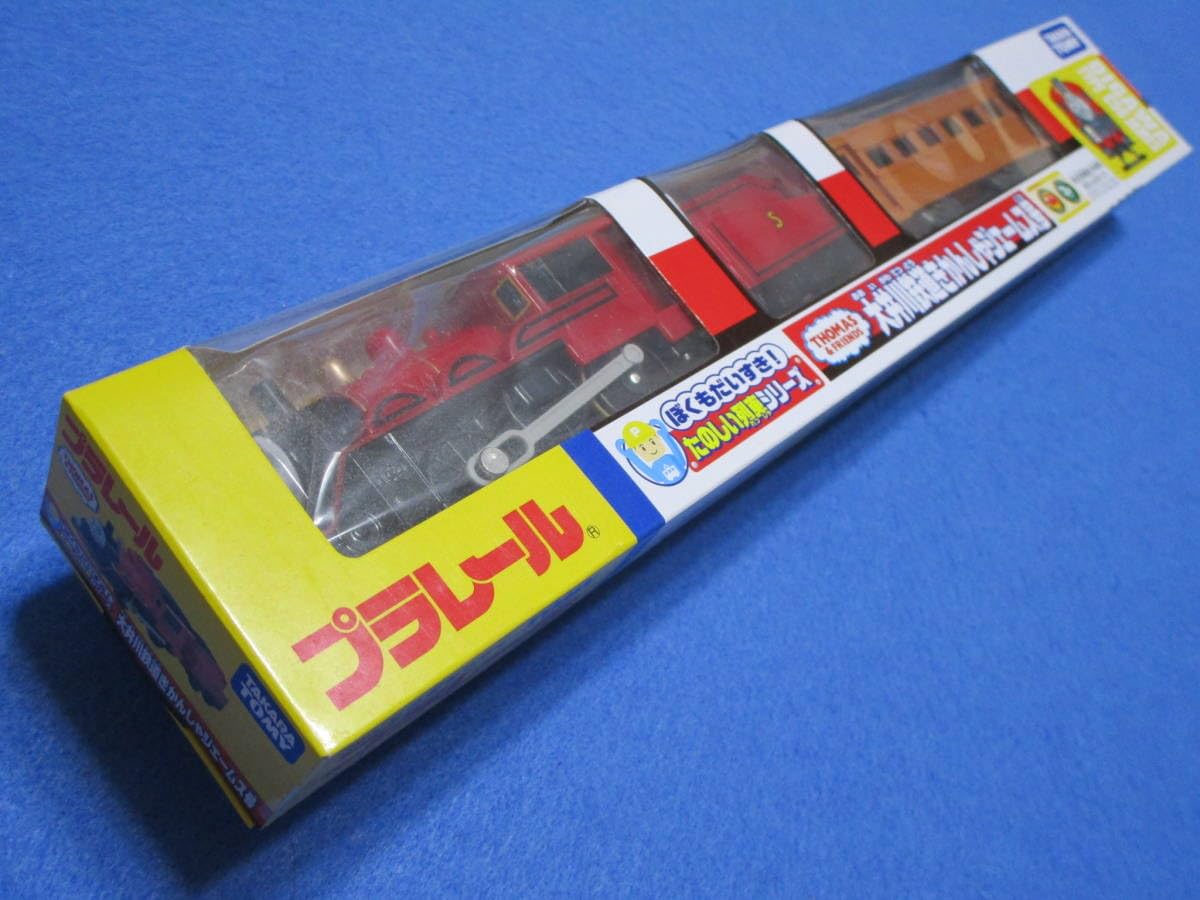 Amazon.co.jp: Plarail Bokomo Great Train Series Oigawa Railway  display picture 1