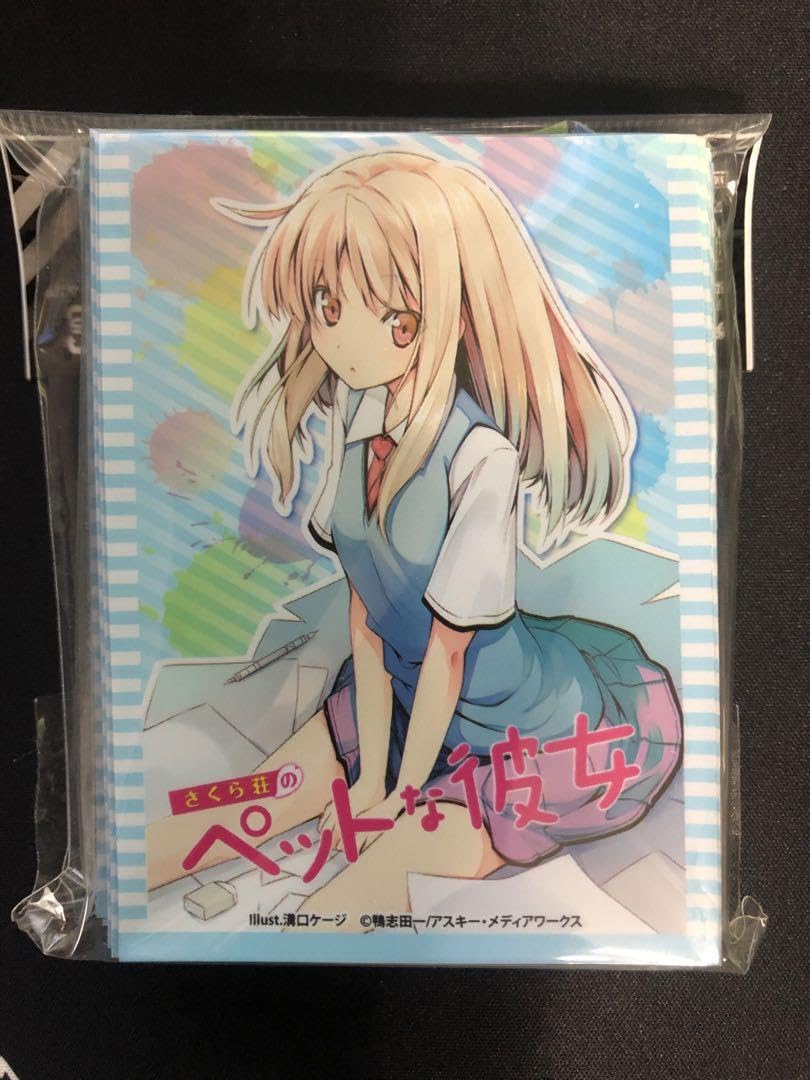 さくら荘のペットな彼女 椎名ましろ　スリーブ Amazon | きゃらスリーブコレクション さくら荘のペットな彼女