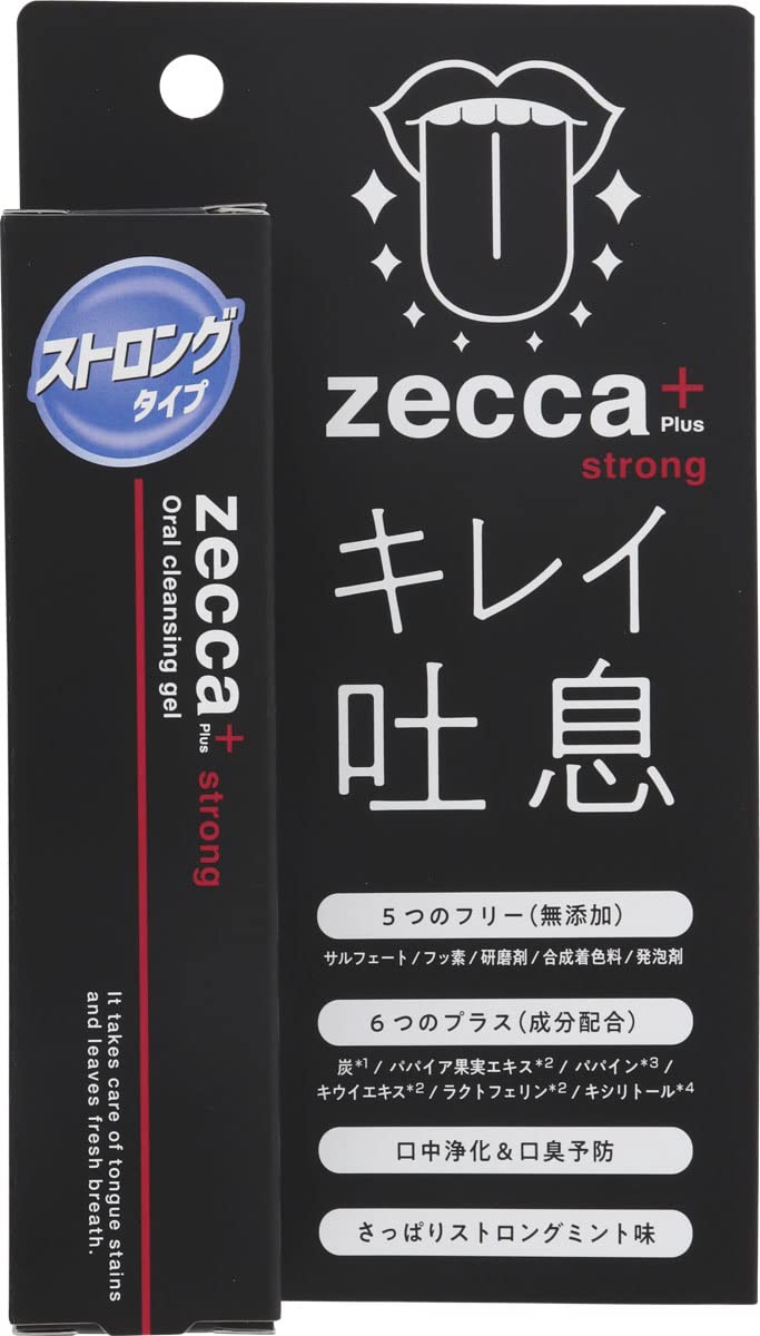 Amazon | zecca+ オーラルクレンジングジェル ストロングミント