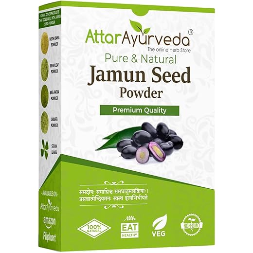 Jamun Seed Powder for Diabetes 250g