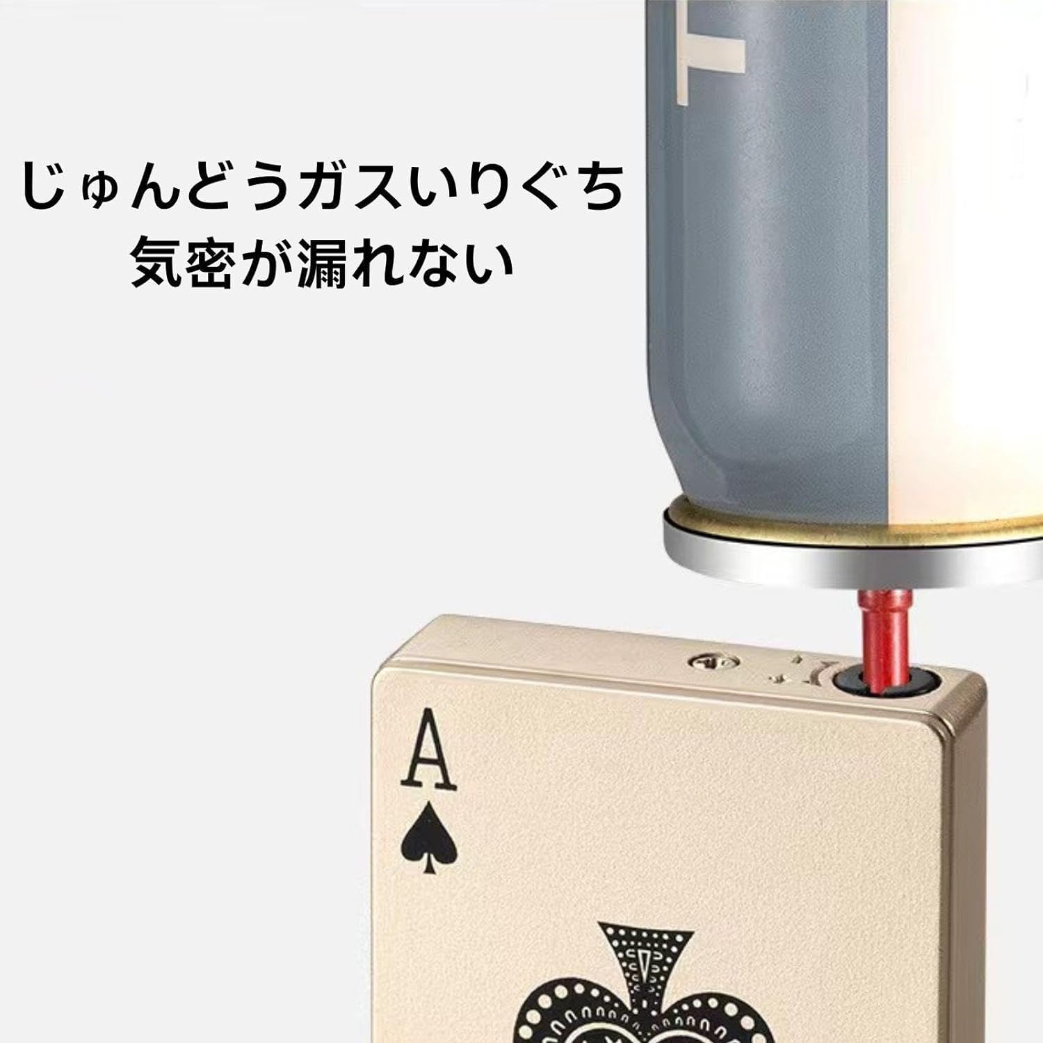 ライター 【静様専用】 【公式通販】
