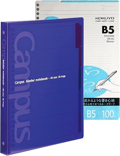 KOKUYO Cuaderno de espiral de 5 materias, diario recargable Campus B5 con 5 separadores de pestañas, 200 hojas en papel de hojas sueltas de rayas