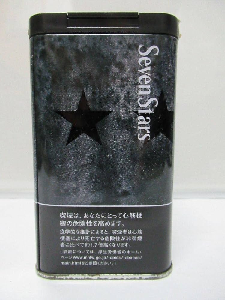 セブンスター　灰皿　美品❗　Seven Sters Amazon.co.jp: セブンスター Seven Stars オリジナル灰皿② 品