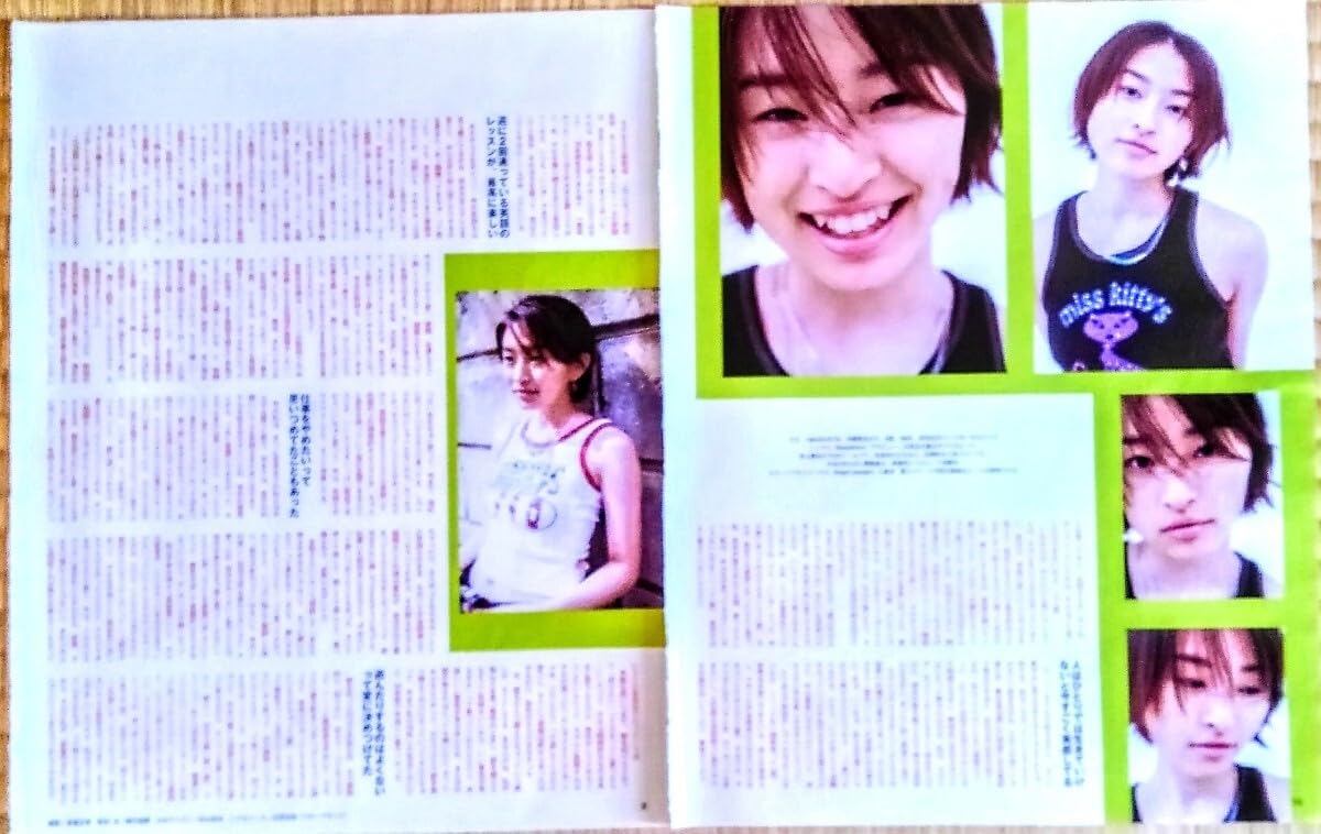 島袋寛子 直筆サイン入りパンフレット 希少 speed 島袋寛子 ブログ本