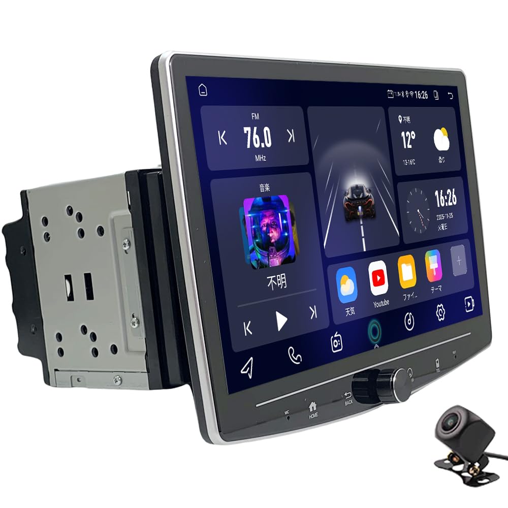 Amazon.co.jp: Pirara 10-Inch 2-DIN Android Car Navigation, Screen