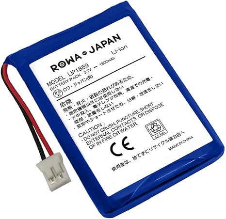 Ps3 Dualshock 3 ワイヤレスコントローラのlip1359 Lip1859 対応バッテリ Amazon Fr Jeux Video Ps3 Dualshock 3 ワイヤレスコントローラのlip1359 Lip1859 対応バッテリ Amazon Fr Jeux Video