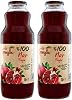 Meysu 100% Pomegranate Juice 1 Liter Bottle 2 pack