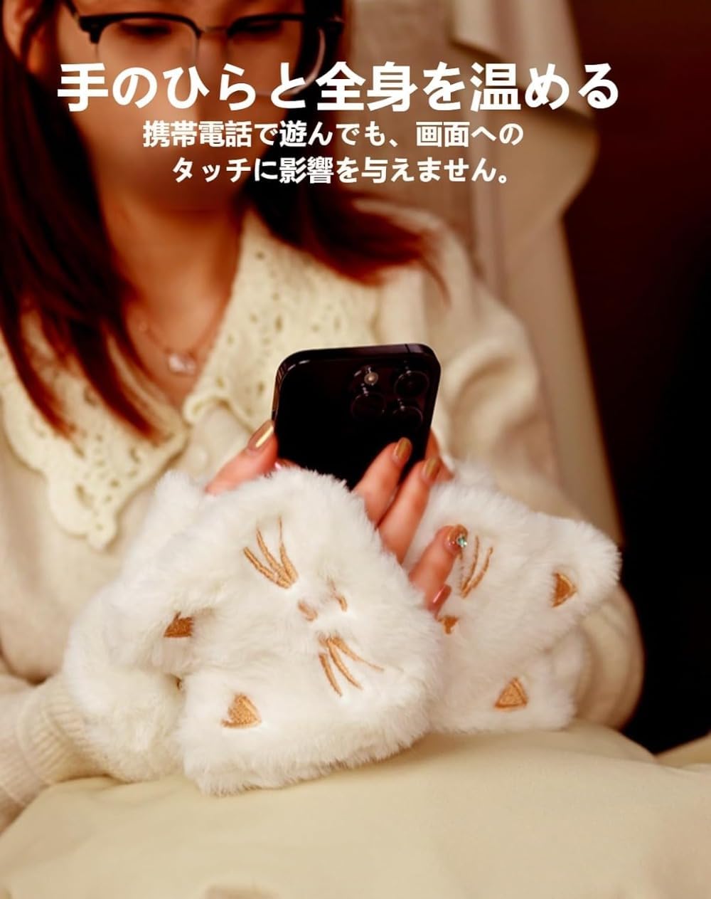 [PVTK] 電熱手袋 両面発熱 3段階温度調整 最高65℃ 3000mAh 容量 手袋 冬用防寒 2way 使い方 指なし時便利