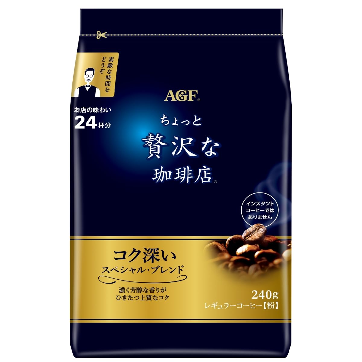 AGF ちょっと贅沢な珈琲店 コク深い スペシャルブレンド 240g 12袋入 613FRFeGGsL.jpg