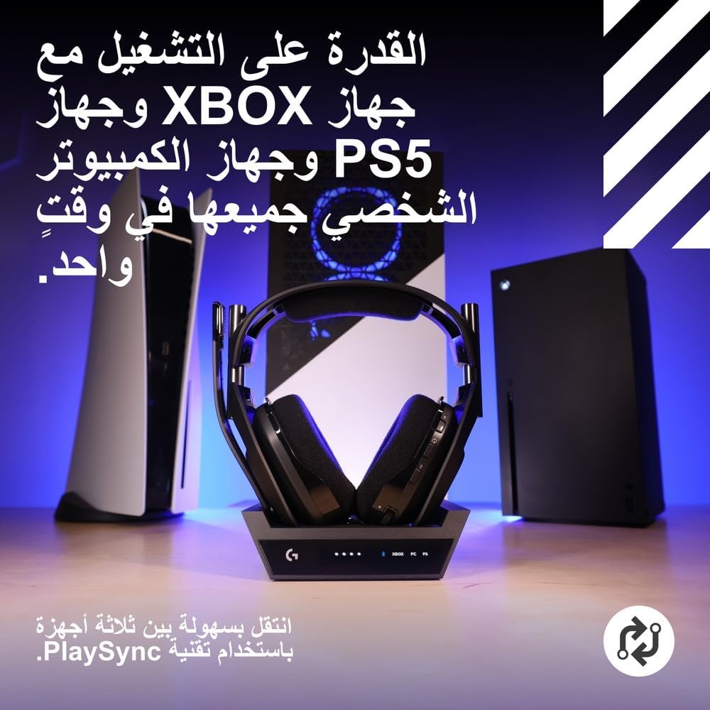 الأصلي - سماعة رأس لاسلكية للالعاب A50 X لايت سبيد من استرو + ... - view 2