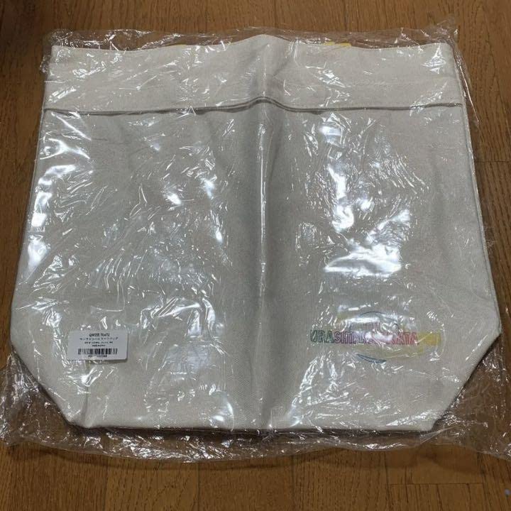 浦島坂田船 センラ 痛バック ビニールトート 缶バッジ Luge センワン 